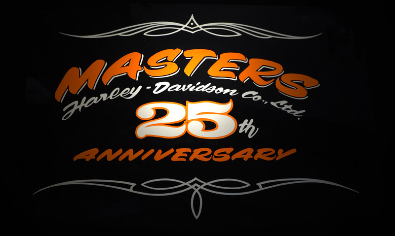 masters 25th